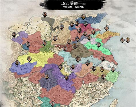 total war 3 kingdoms best faction